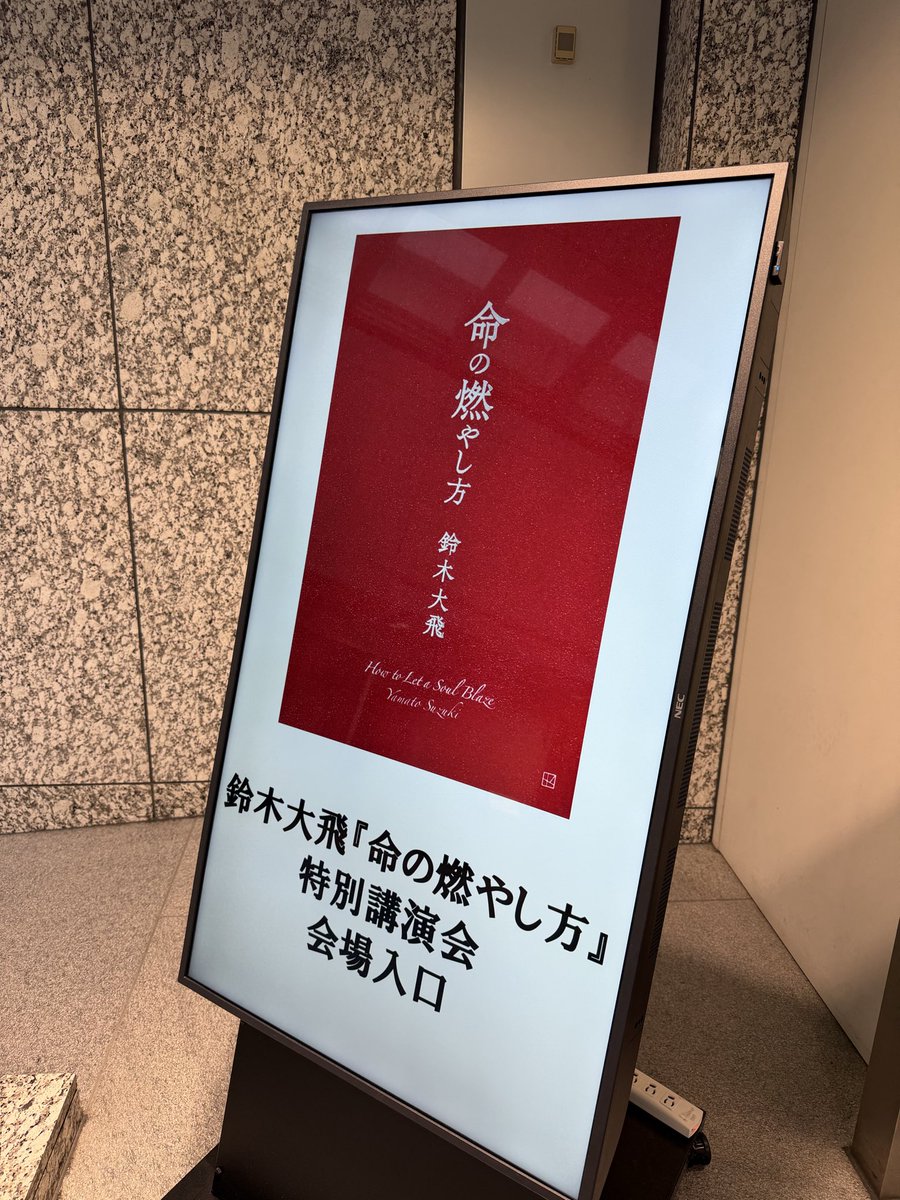 やまにむ(公式) (@yamanimu0515) / Posts / X