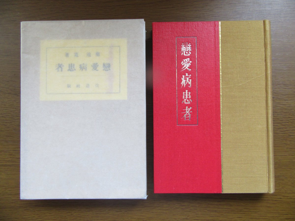 mbooker (@mbooker1096) / Posts / X