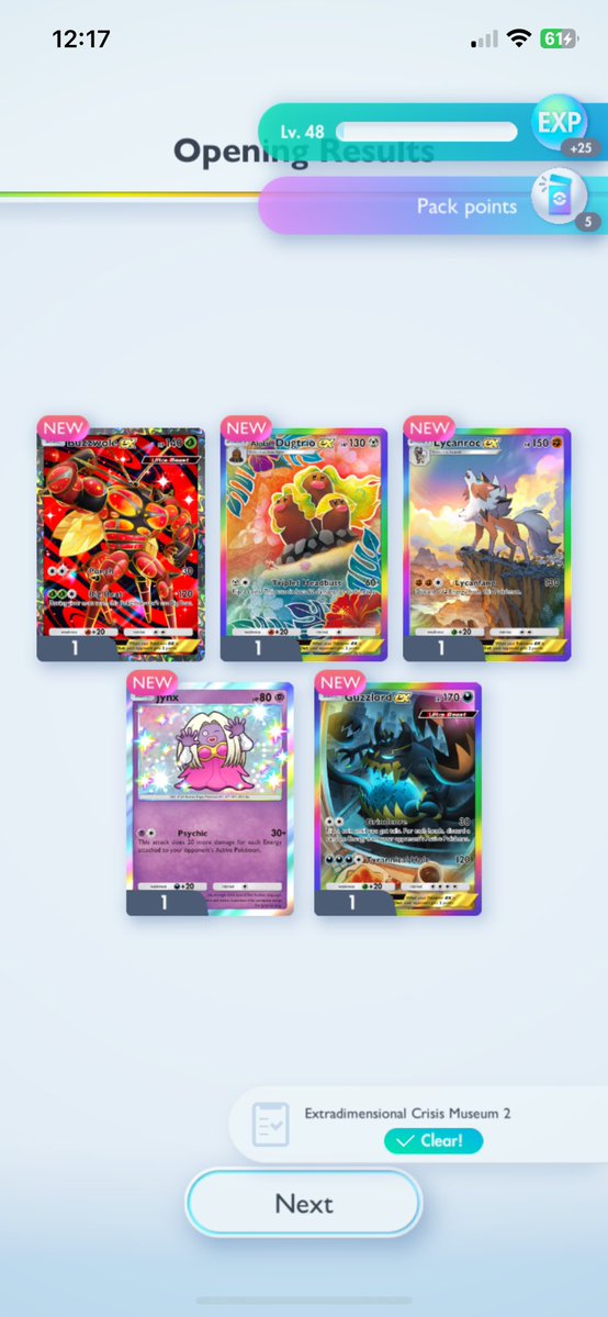 VaneFett's tweet image. OMGGGGG OKAYYYYYY #PokemonTCGPocket #PokemonTCG #pokemon #ilovepokemon