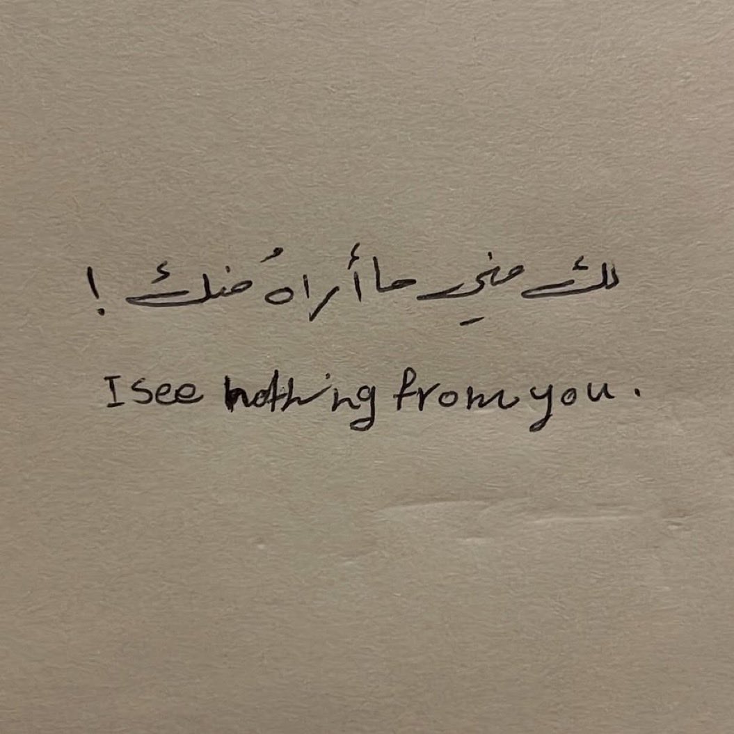 NashAlameri's tweet image. 