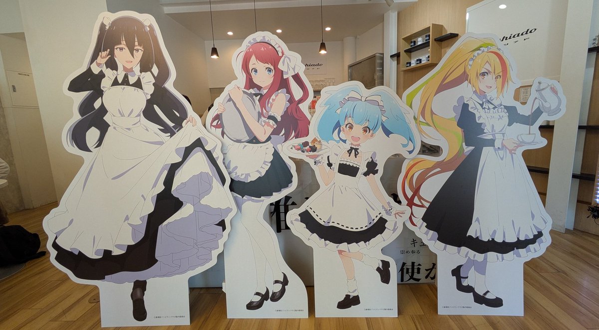 さくらちゃん、ミニスカメイドで露出度高そう。そりゃ恥ずかしがって