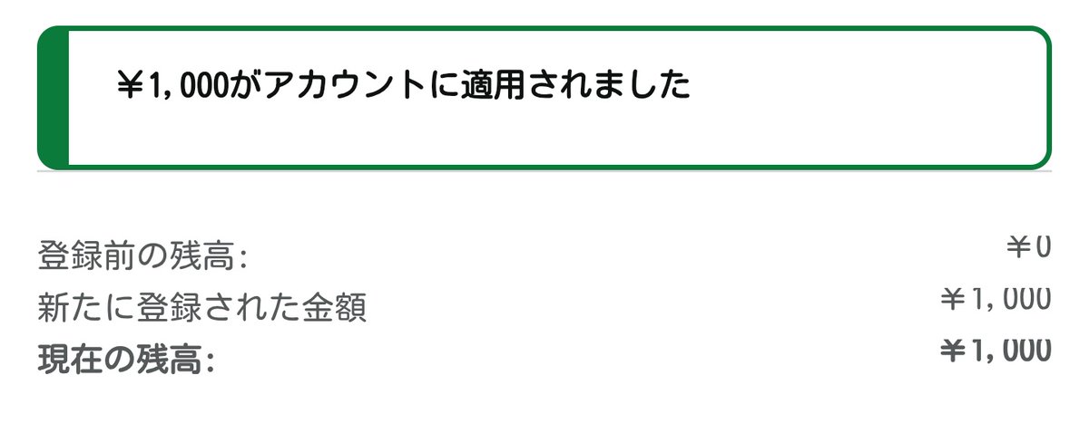 🌈ミキ❤️💗💛💚💙💜🤍 tweet media