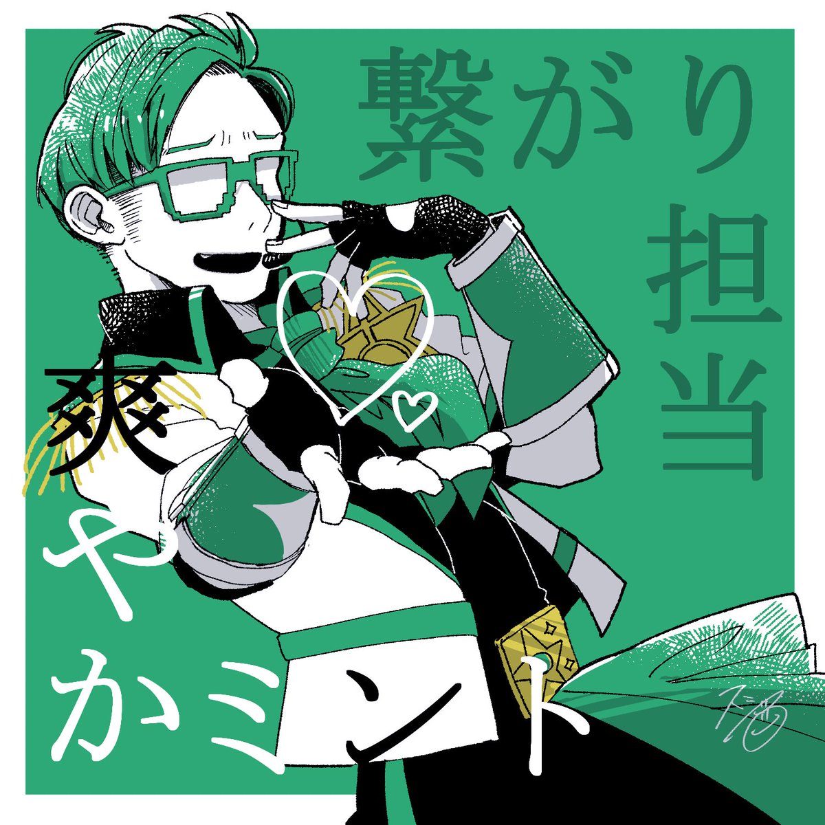 スシ(大トロ) RSO NEW NSD CORP. / MAZAK RS-03006CA ROTARY SWITCH RS03006CA | eBay