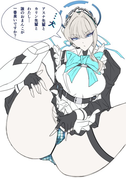 …答えなさい💙
WIP 