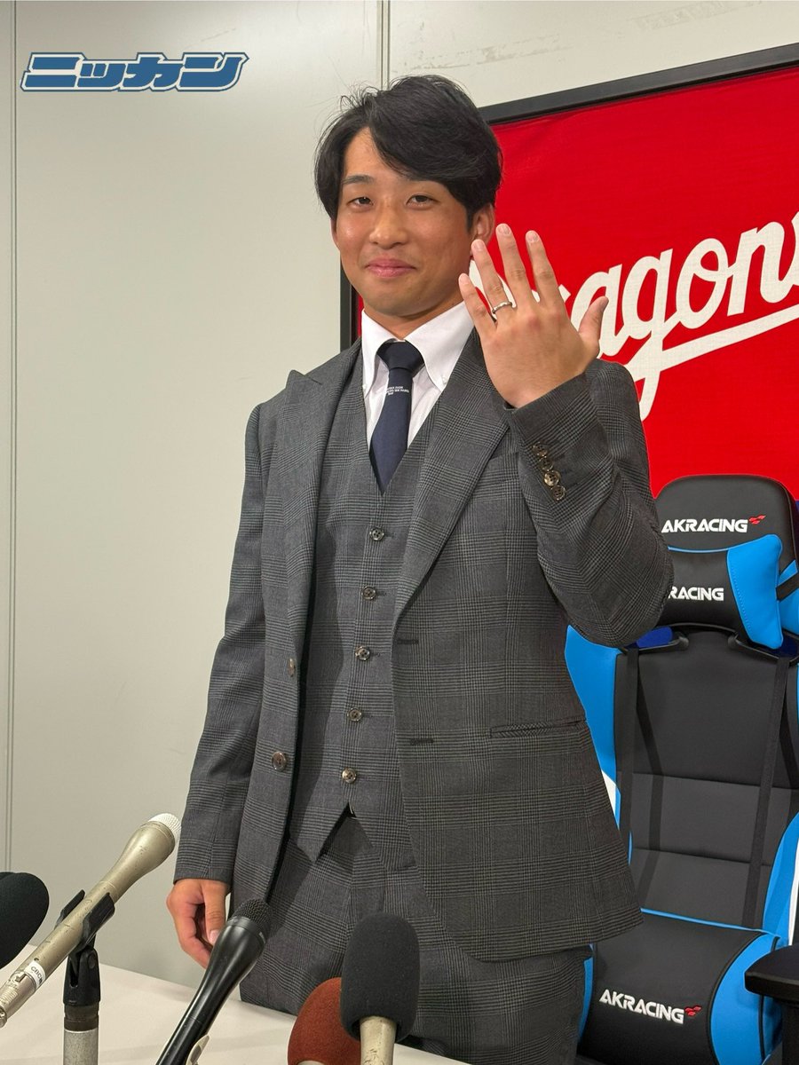 田中幹也選手が1750万円アップの3600万円で契約更改しました。また昨年