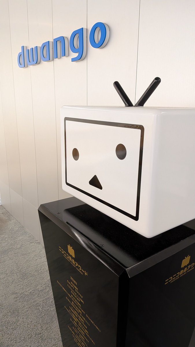 ちいたな (@dokotana) / Posts / X