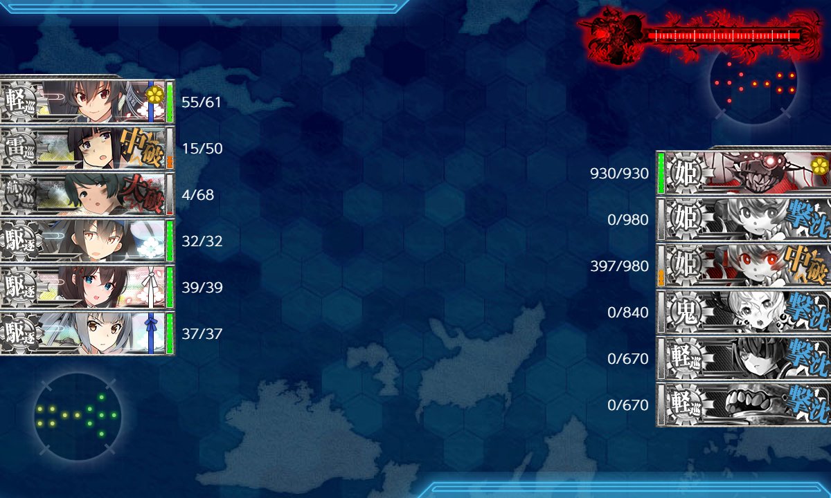 Rinon0919's tweet image. 虚無…
＃艦これ
＃E5