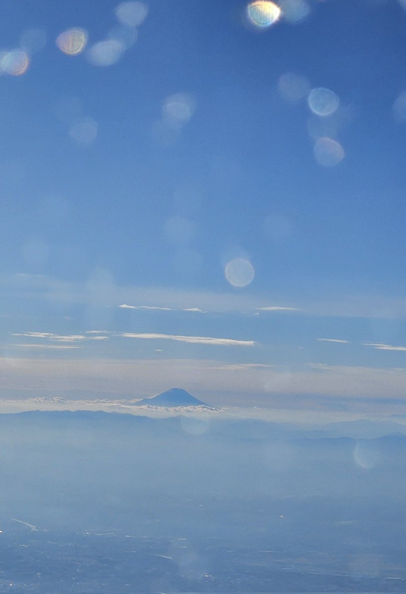 欲しい方いませんか？スーパーファントムです GOOD MORNING MINTO!!!