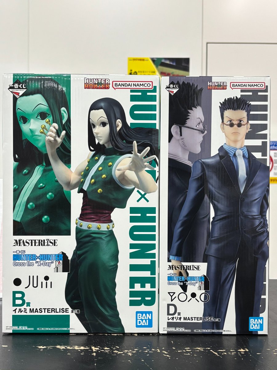 HUNTER × HUNTER 一番くじ B賞 イルミ HUNTER × HUNTER 一番くじ B