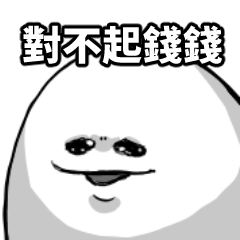 OdailyChina's tweet photo. 📊BSC @BNBCHAIN  链上交易量萎靡，多数热门meme成交额低于100万美元

11 月 24 日，据 GMGN  监测，BSC 链上热门 #meme 近 24 小时成交额均持续下滑，除「币安人生」外多数近 24 小时成交低于 100 万美元，部分低市值新 meme 如「改变人生」、「马到成功」维持在 100 万美元以上成交，其中：

「#币安人生」市值暂报 8928 万美元，24 成交额约 370 万美元，现报价约 0.089 美元；

「#哈基米」市值暂报 2265 万美元，24 成交额约 90 万美元，现报价约 0.022 美元；

「 $GIGGLE 」市值暂报 1.06 亿美元，24 成交额约 97 万美元，现报价约 106.7 美元；

「 $PALU 」市值暂报 613 万美元，24 成交额约 36 万美元，现报价约 0.006 美元。