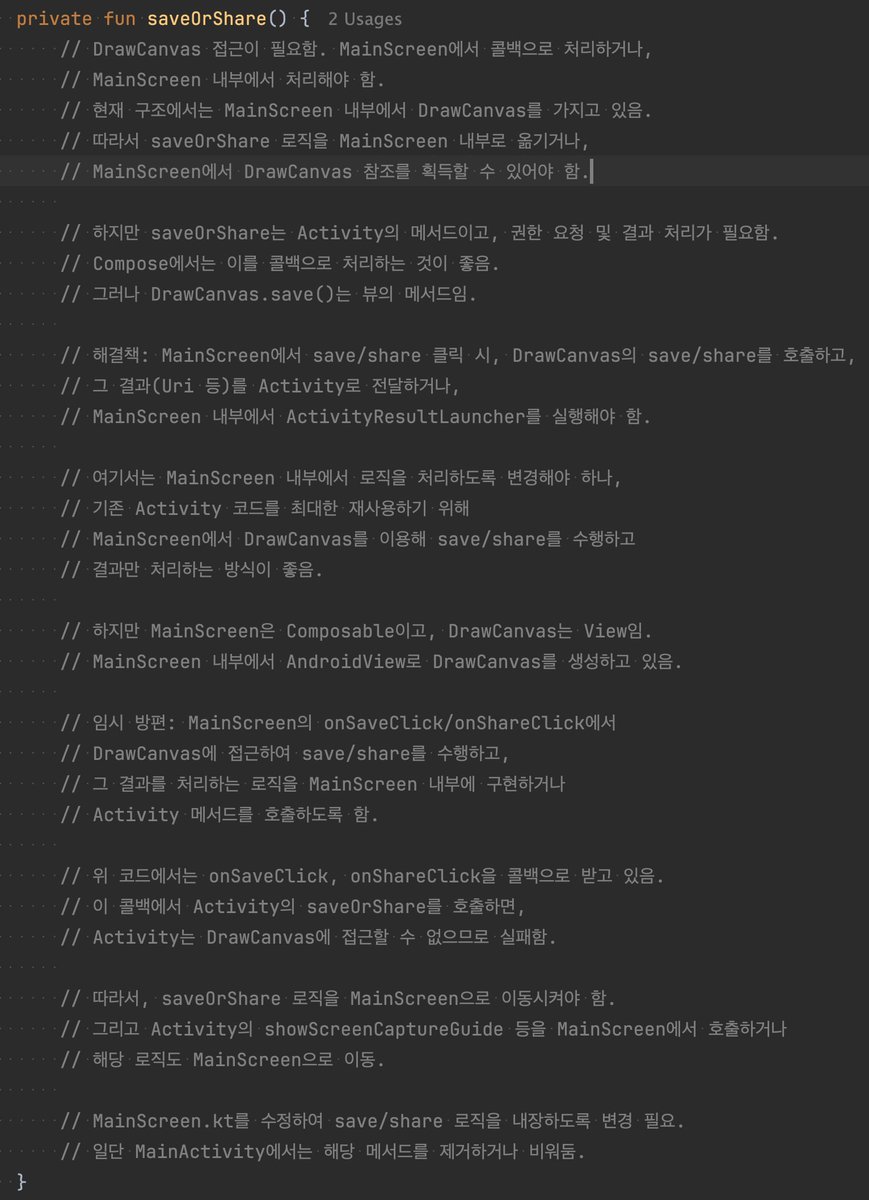 5jundol's tweet photo. Gemini 3 Pro 잘 한다고 좋아했더니, 있던 코드 다 지우고 편지를 쓰고 있네 ㅋㅋ. 리뷰 잘 합시다. https://t.co/ko4hUyfUyE