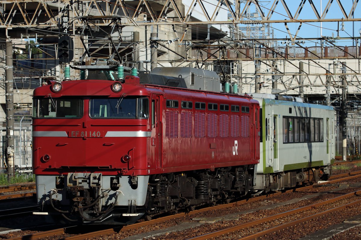 toro5087's tweet image. 長岡のEL
ありがとう！！