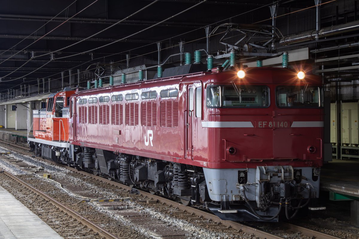 toro5087's tweet image. 長岡のEL
ありがとう！！