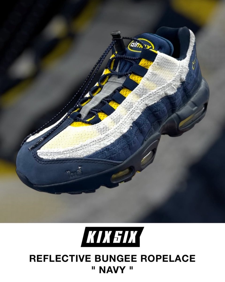🔥 ERIC KOSTON × NIKE SB AIR MAX 95がついにドロップ!スケボー仕様 🔥 ERIC KOSTON × NIKE SB AIR MAX 95がついにドロップ!スケボー仕様