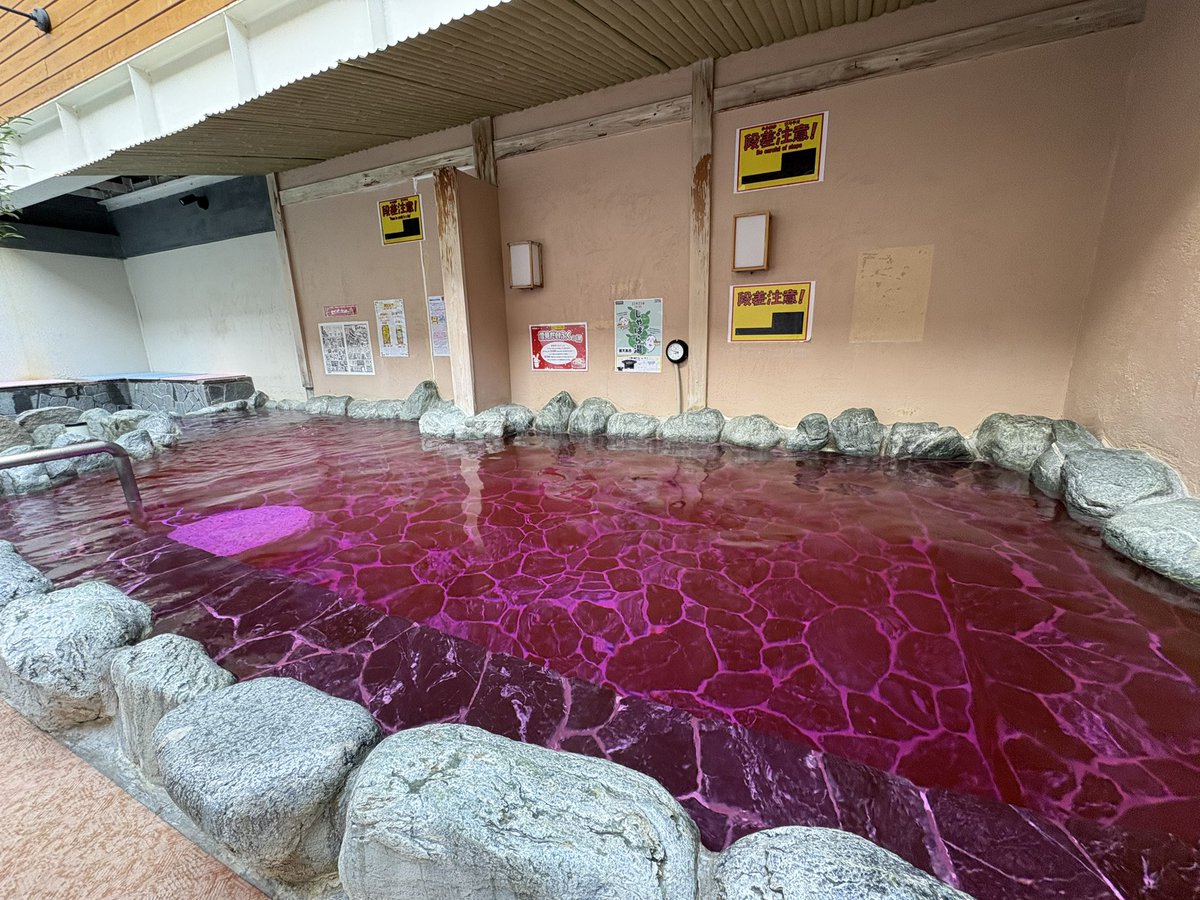 kotobukiyu1010's tweet image. 男性ドライサウナ復旧しました。
ご迷惑をおかけしてしまったお客様誠に申し訳ございませんでした。
そしてご理解の程ありがとうございました。

本日の薬湯【コラーゲン】
本日の露天【雪見だいふくな湯】

ご来湯お待ちしております。♨️