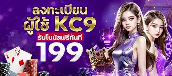 Asujikarupi888's tweet image. #KC9 สมาชิกใหม่ฟรี 199 {ไอพี}
📥ถอนขั้นต่ำ 600 สุด 800

🌠โปรฝาก  × 1 ถอนไม่อั้น
⚡ฝาก 100 รับ 150 ⚡ฝาก 500 รับ 600 

👉หลังสมัครสมาชิกภายใน 30 วัน 
👉ฝากครบ 1000 ฟรี 150/3000 ฟรี 300
👉ฟรีสูงสุด 4000- มียอดถอนชัวร์ ลุย
👉มียอด 28,000+ ลุย bit.ly/3JkSPC2