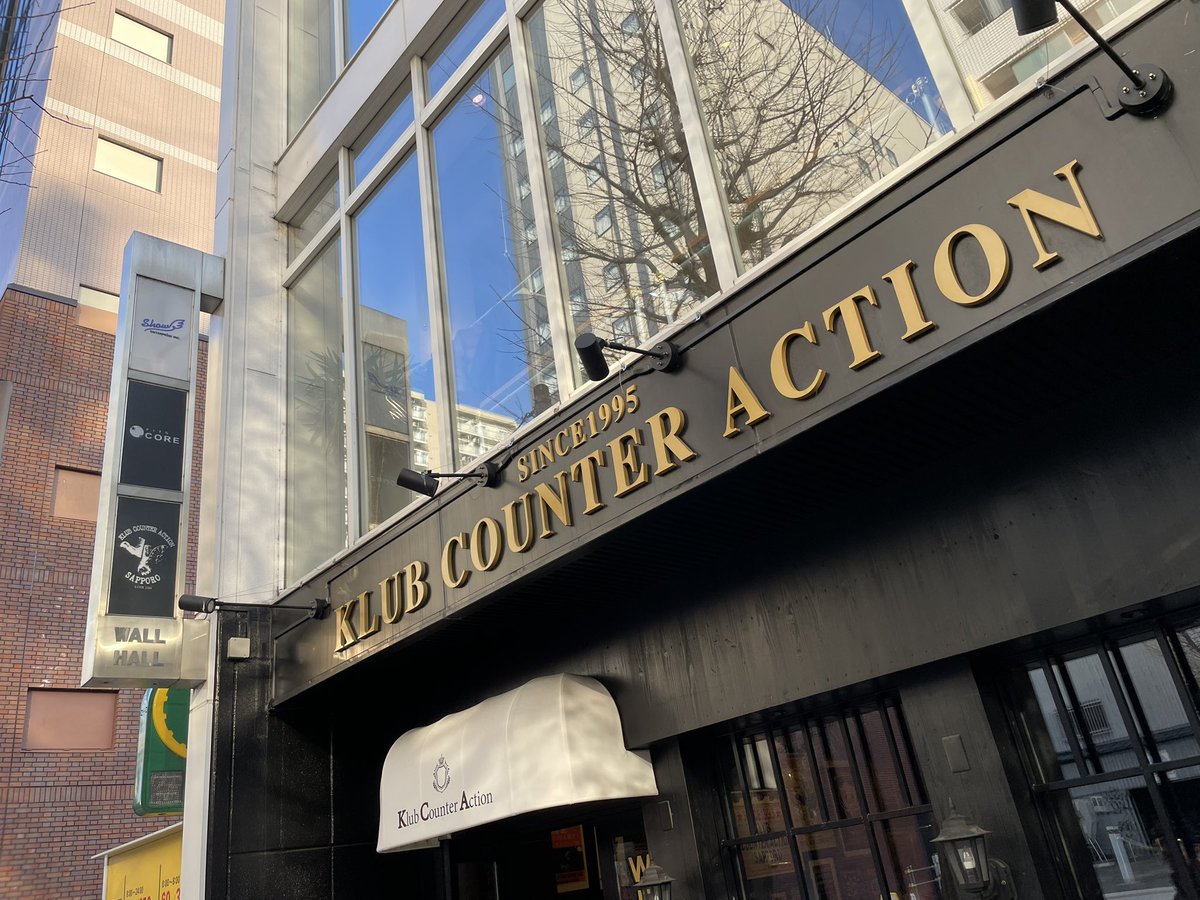 Post by 谷本朋翼a.k.a.おもちちゃん on X: たいつ！