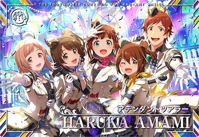 アイドルマスターツアーズ カード紹介✨ ✨IMT-01-001 天海 春香 SSR