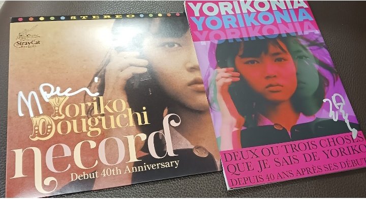 AGAIN  矢作俊彦監督作品 矢作俊彦「フィルムノワール ／黒色影片」😎 リンゴォ・キッドの頃から