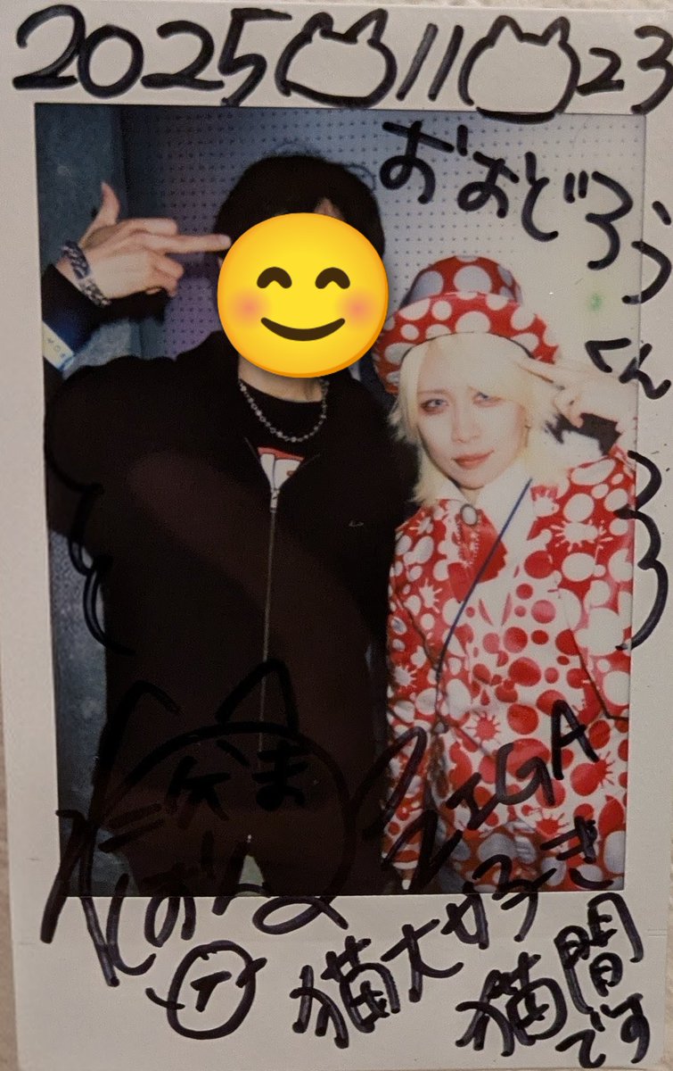 おおじろう (@oojirou72oiiiio) / Posts / X