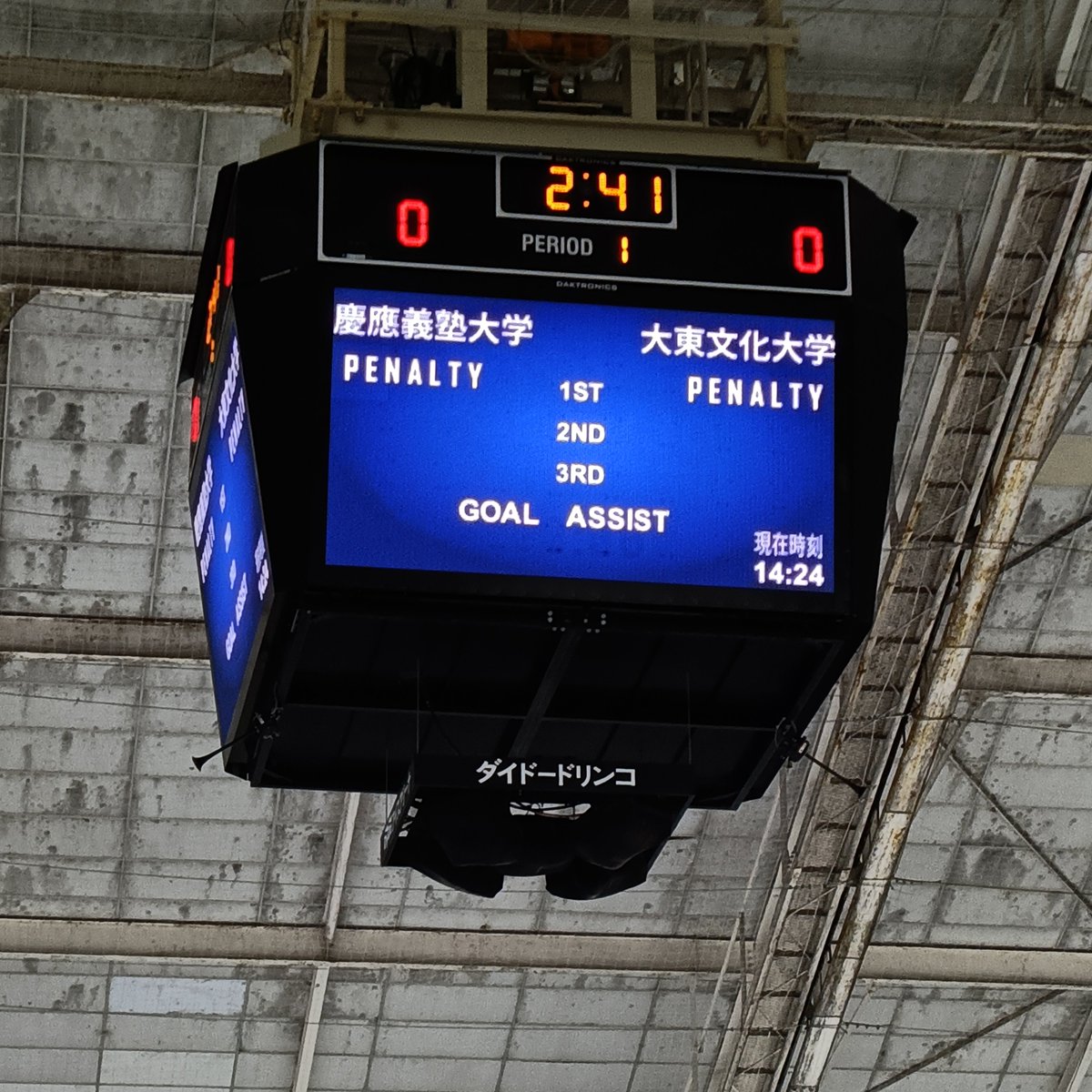 よっしー (@yossy134) / Posts / X