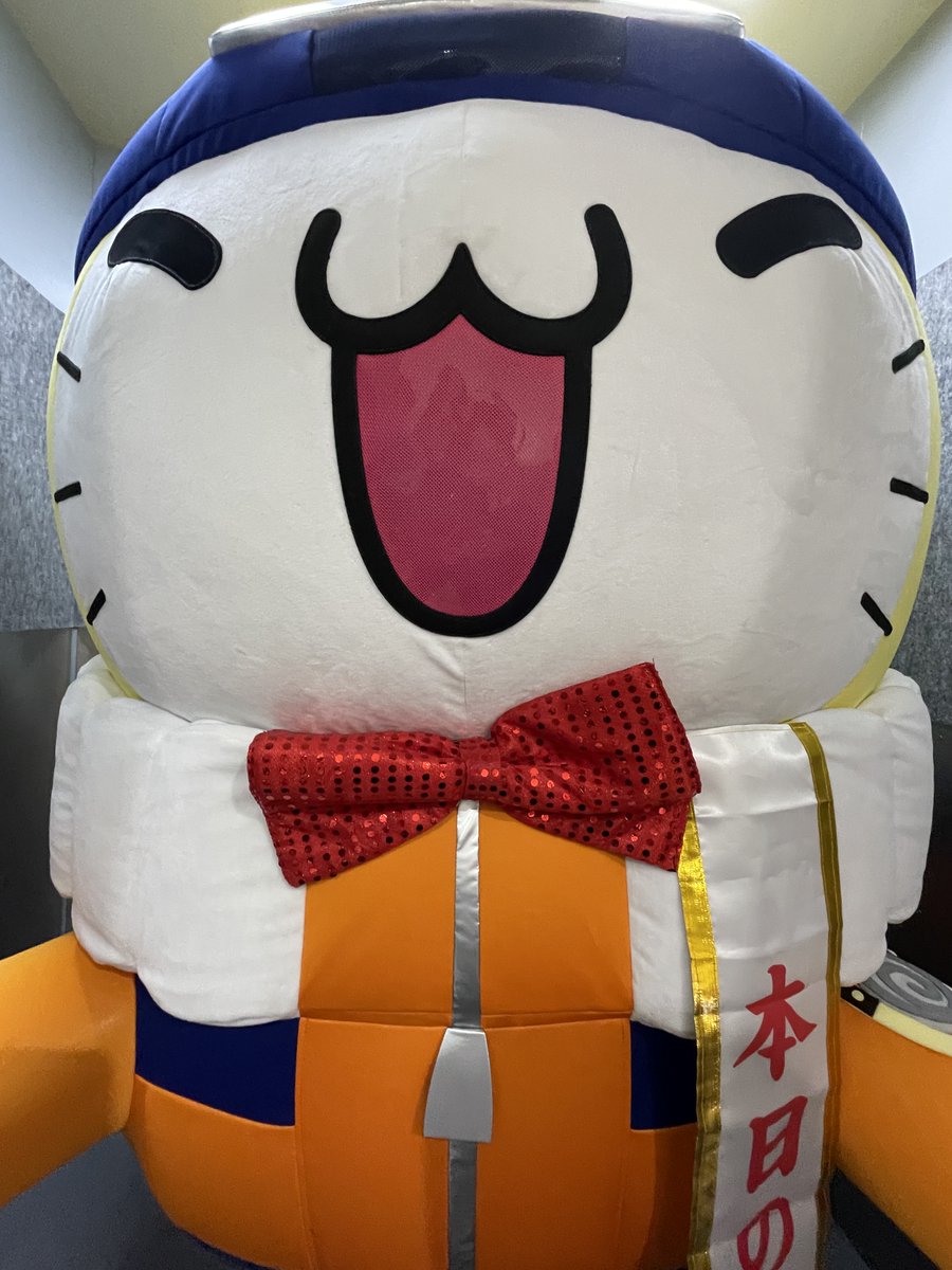 MEGACATSHOP 「忍法！超でっかいニャルト！」グリーティング、 ラスト