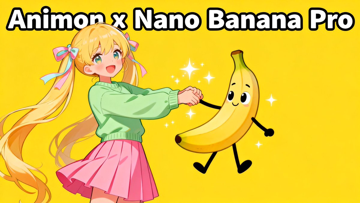 Animon_Ai's tweet image. 【無料体験】Nano Banana Pro
さらに25％オフキャンペーンも開催中！
スタジオ専用コード：BANANA
Try NOW: animon.co.jp/image?taskType…
画像編集をもっと楽に、多彩に、プロに
今だけお得にゲットしよう！
#AnimonAI #NanoBananaPro #NanoBanana2 #お得