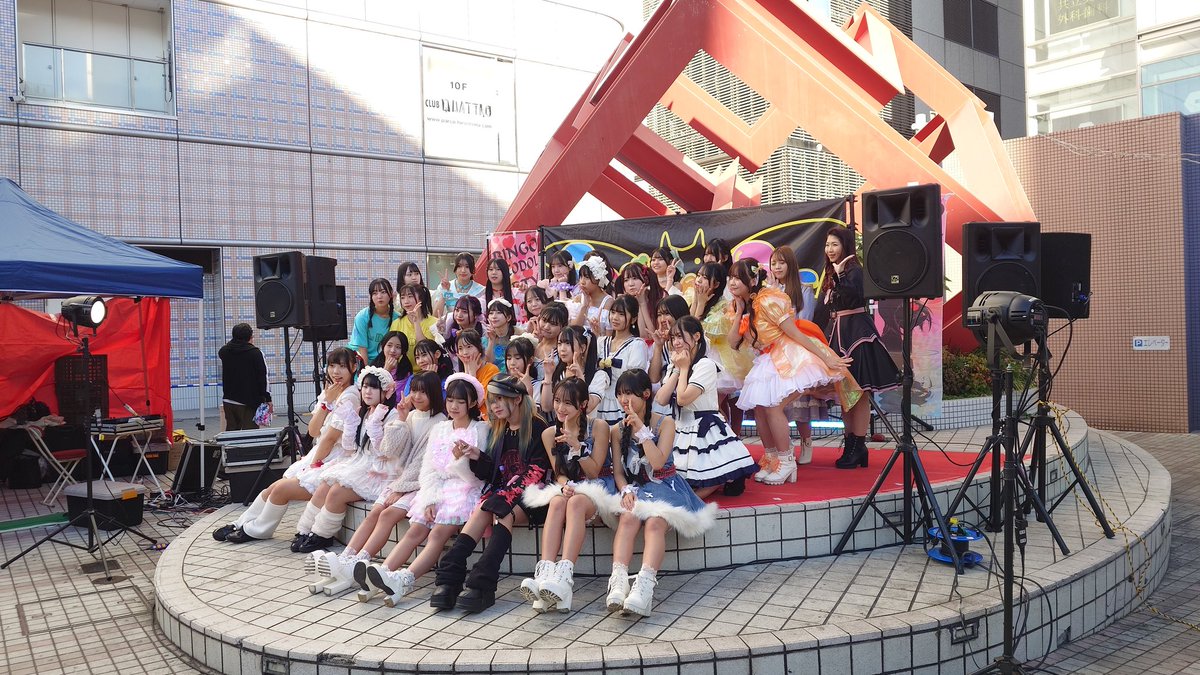 urakata_dougu3's tweet image. Aliceロコドルパーティー

新熊本アイドル劇場で 炭坑ガールズ として出会って以来４年越しの夢が叶いました✌️

㊗️初広島遠征 👍
#YUI #かわゆい 
#ももか #萌 
#しょうこ #翔
#煌〜KIRA〜  

#ロコパ