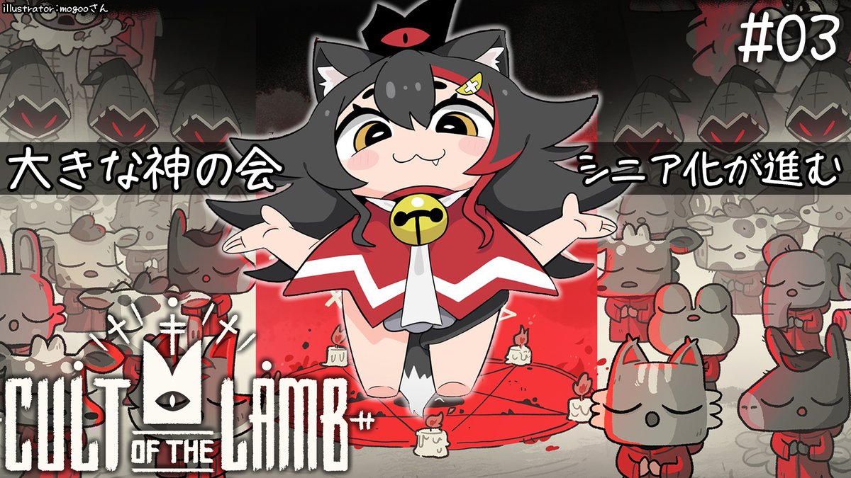 10/18までNO.2918✤失われた野生ねこ クリスマス チャーム 10/18までNO.2918✤失われた野生ねこ クリスマス チャーム concerto on X