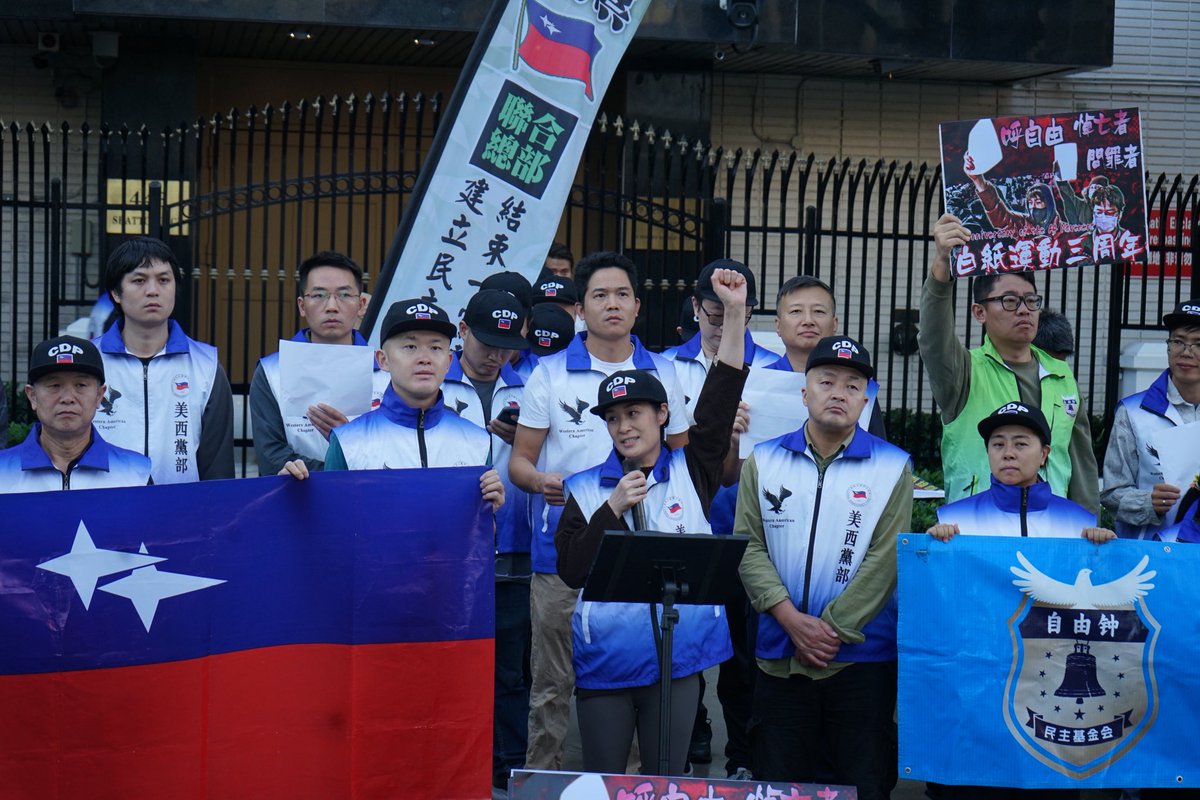 SUNJINCAI tweet media