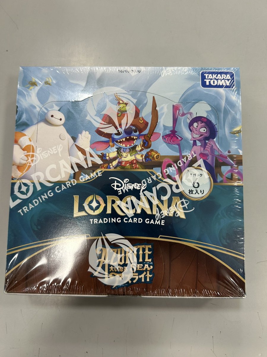 ロルカナ 最新弾「大いなるアズライト」 再入荷しました！！