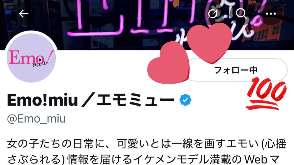 mochukaichan's tweet photo. @Emo_miu @sd_bt 素敵な記事とお写真をありがとうございます💫かいくんの海外モテモテ㊙️話（笑）など、写真集「いま」の裏話をたくさん知ることができて嬉しいです🇹🇭✈️ 30歳の"今"の等身大のかいくんがたくさん詰まった「いま」を5年後・10年後また���返すのがわたしもとても楽しみです📘♡ ご縁がありますように🍀 https://t.co/fcfQ47vFfA