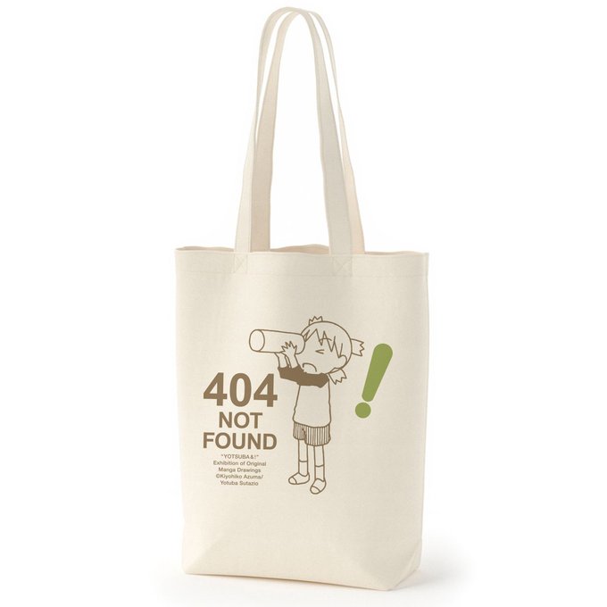 よつばとエックス (@428and_tweet) / Posts / X