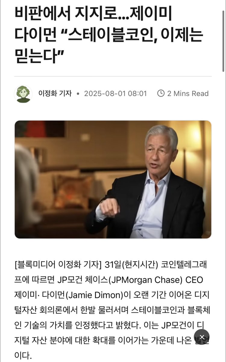 코인돈믹싱[구글도배,구글찌라시 텔 𝑮𝑺𝑬𝑶8]비트코인업체.xmq