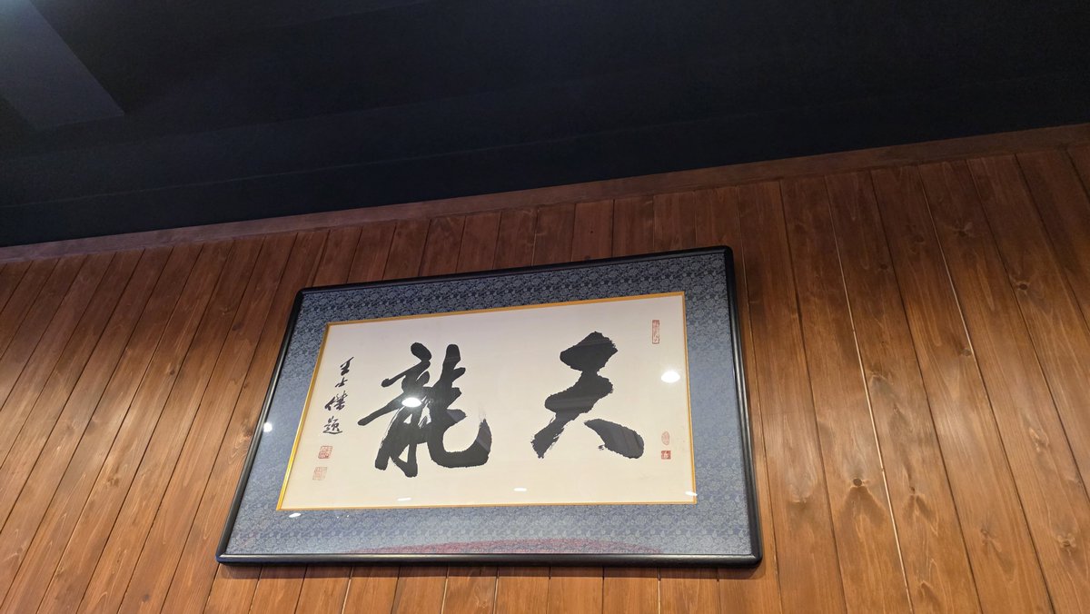 kosmos (@blueskykosmos) / Posts / X