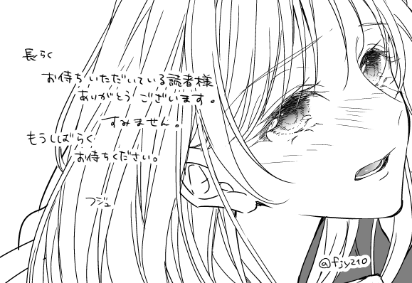 fjy210's tweet photo. お久しぶりです。
少しずつ続きの制作を進めています。
お待たせしてすみません。
もうしばらくお待ちください🙇‍♀️ https://t.co/qhYPQceK0j