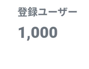 BLASTS【スニーカーガチャ　ブラスト】 tweet media