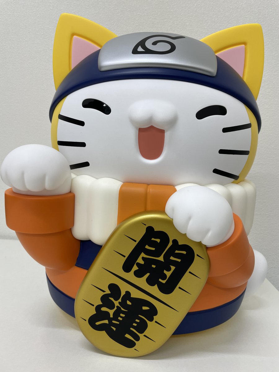 MEGACATSHOP 「忍法！超でっかいニャルト！」グリーティング、 ラスト