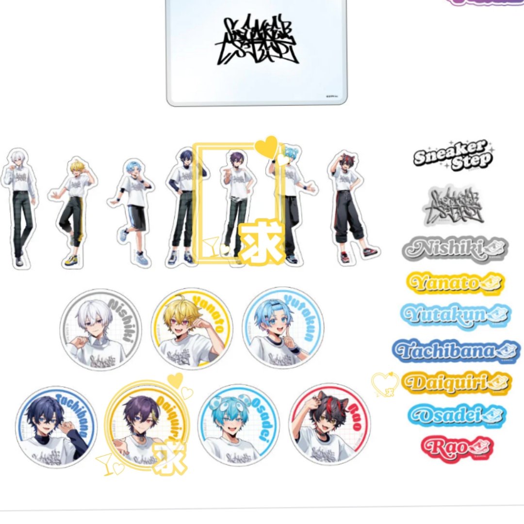 取引垢 なちゅ取引垢🍸💛 (@qqhimawari) / Posts / X