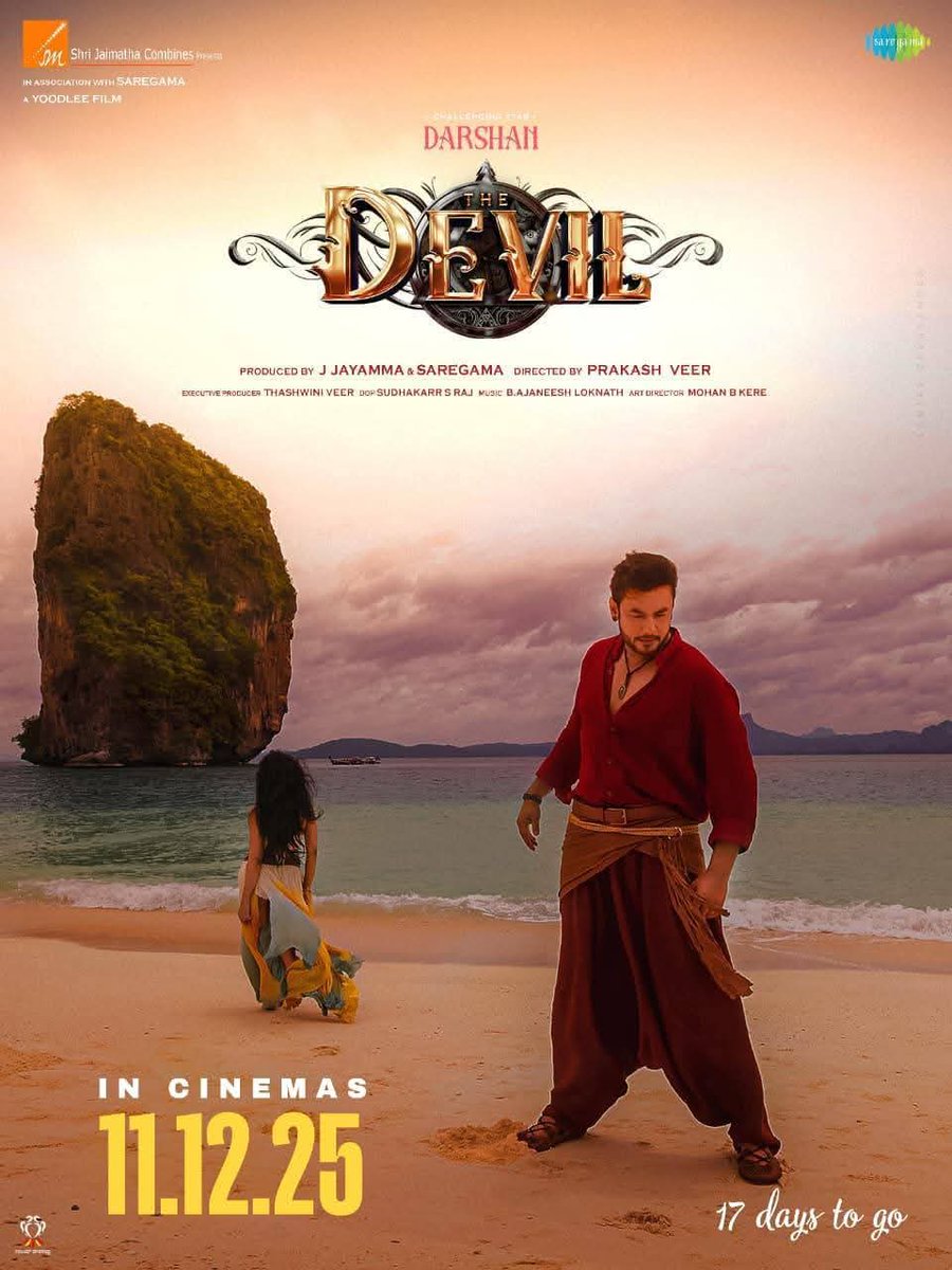 Daimonds7999's tweet image. My #DBOSS_DEVIL 💥 #Coming_soon 🔜 This #DEC_11_25 Grand Release 🔥All @dasadarshan 💕 #Celebrities 💪Full  #WAITING ✌️
👑Is Always 👑 In #Sandalwood Industry One &amp;amp; Only Challenging 💫 #Original Box Office #SULTHANA 🐘
@TheRachanaRai @PrakashVeer_ @AJANEESHB @sjmcfilms