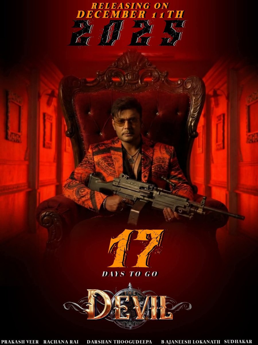 Daimonds7999's tweet image. My #DBOSS_DEVIL 💥 #Coming_soon 🔜 This #DEC_11_25 Grand Release 🔥All @dasadarshan 💕 #Celebrities 💪Full  #WAITING ✌️
👑Is Always 👑 In #Sandalwood Industry One &amp;amp; Only Challenging 💫 #Original Box Office #SULTHANA 🐘
@TheRachanaRai @PrakashVeer_ @AJANEESHB @sjmcfilms