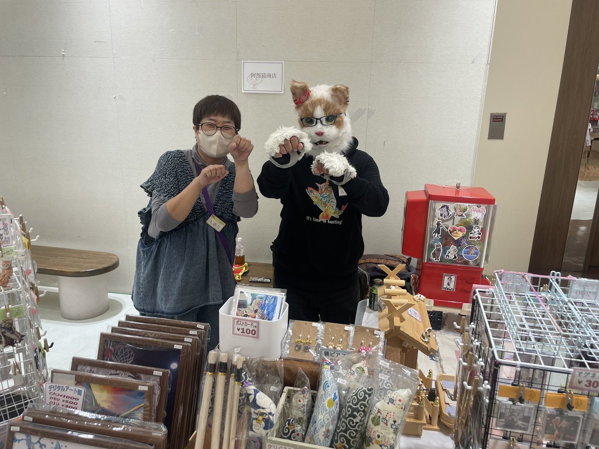 あっぴい☻様　　ご相談 ep3o5vlpc2.jpg?v=5