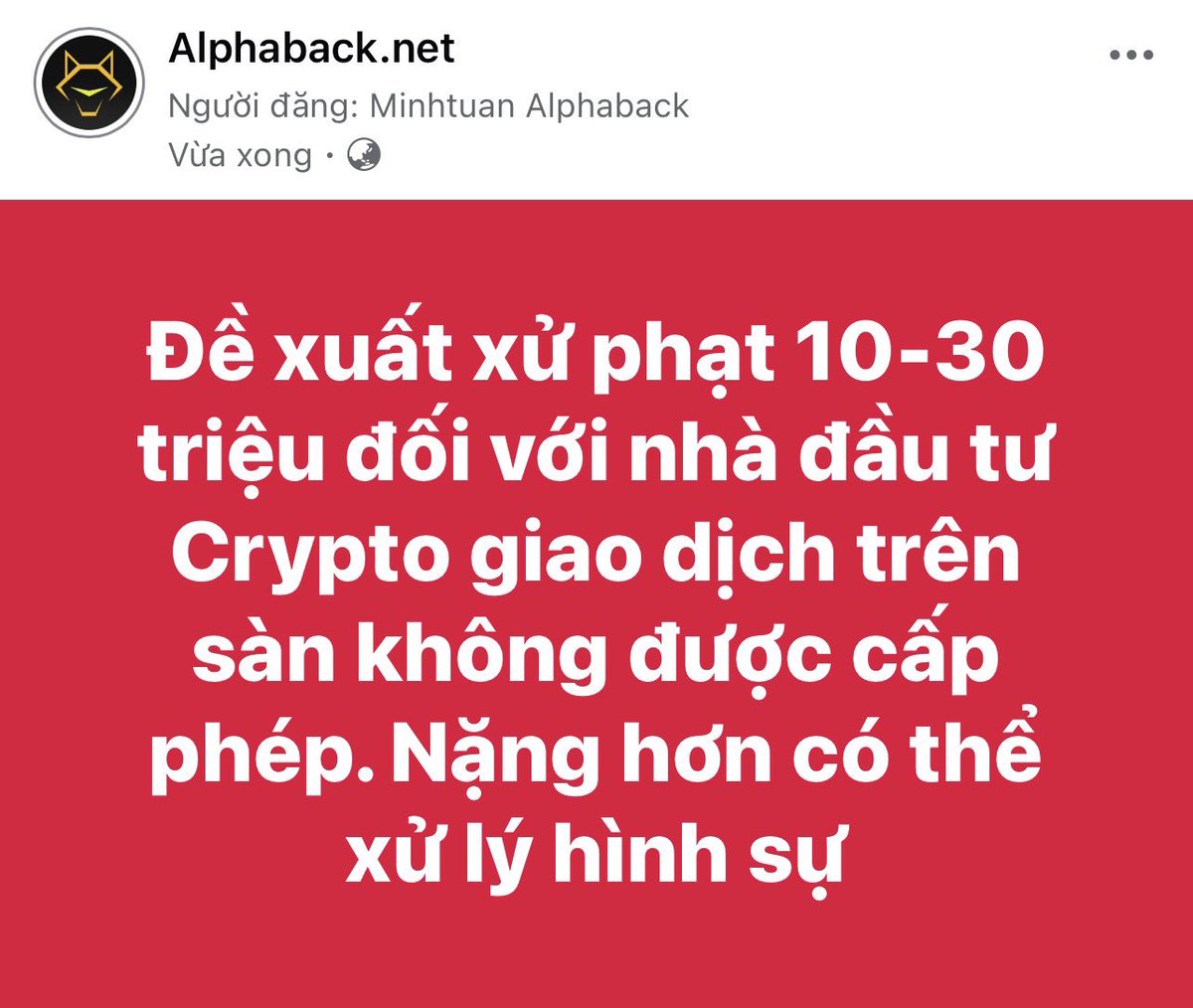 Minhtuan | AlphaBack.net 🇻🇳 tweet media