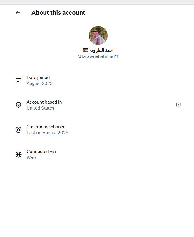 (الضَّاري..) tweet media