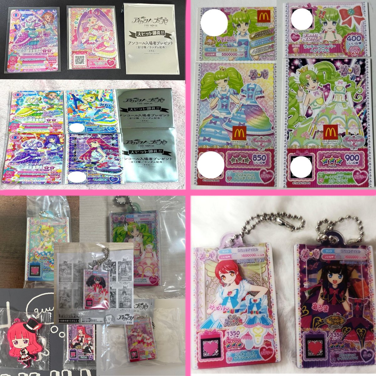 EternalHollyR's tweet image. What I bought on Neokyo for my first ever order! 
#neokyo