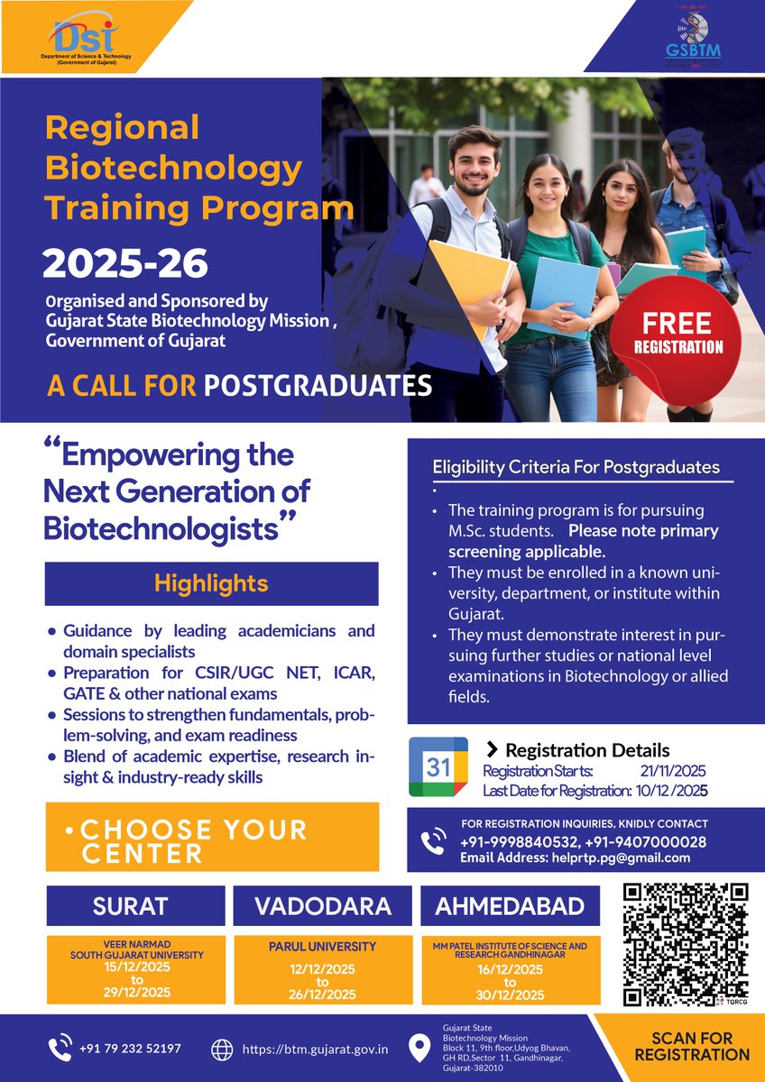 Gujarat State Biotechnology Mission tweet media