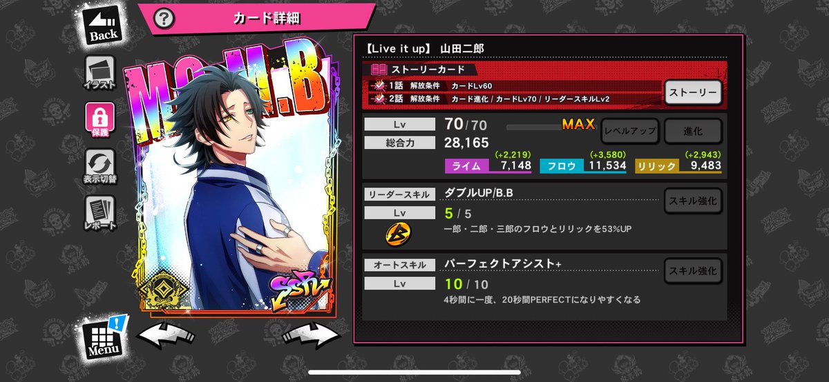 りちる (@rcl_12hp) / Posts / X