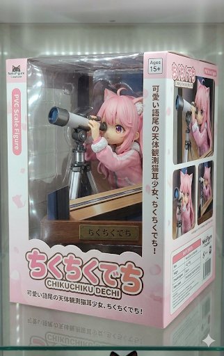 pontawings2's tweet image. nano🍌でフィギュアにしてみた❣️
文言が猫耳になっててチキショーでち🦔💢ｷｬｷｬｷｬ❣️