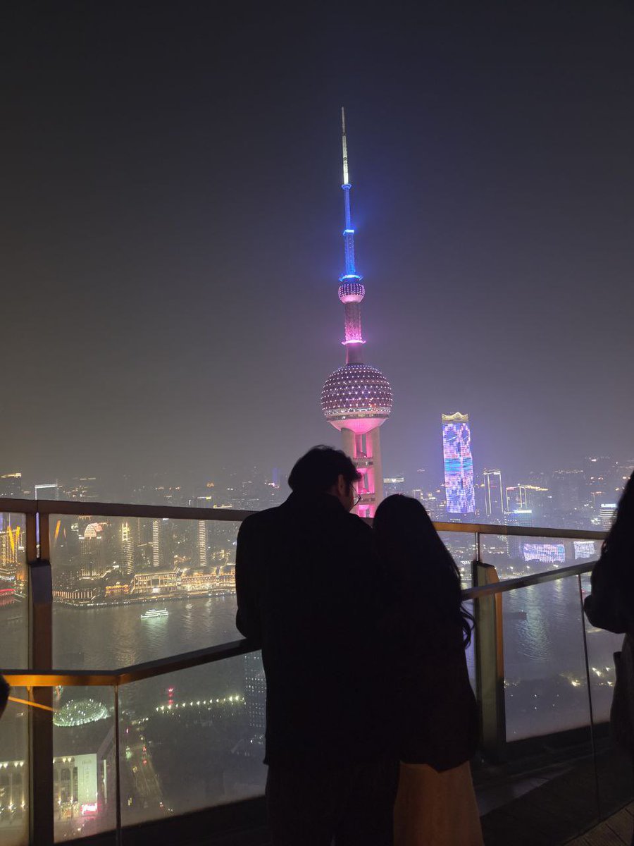 Я люблю тебя ❤️