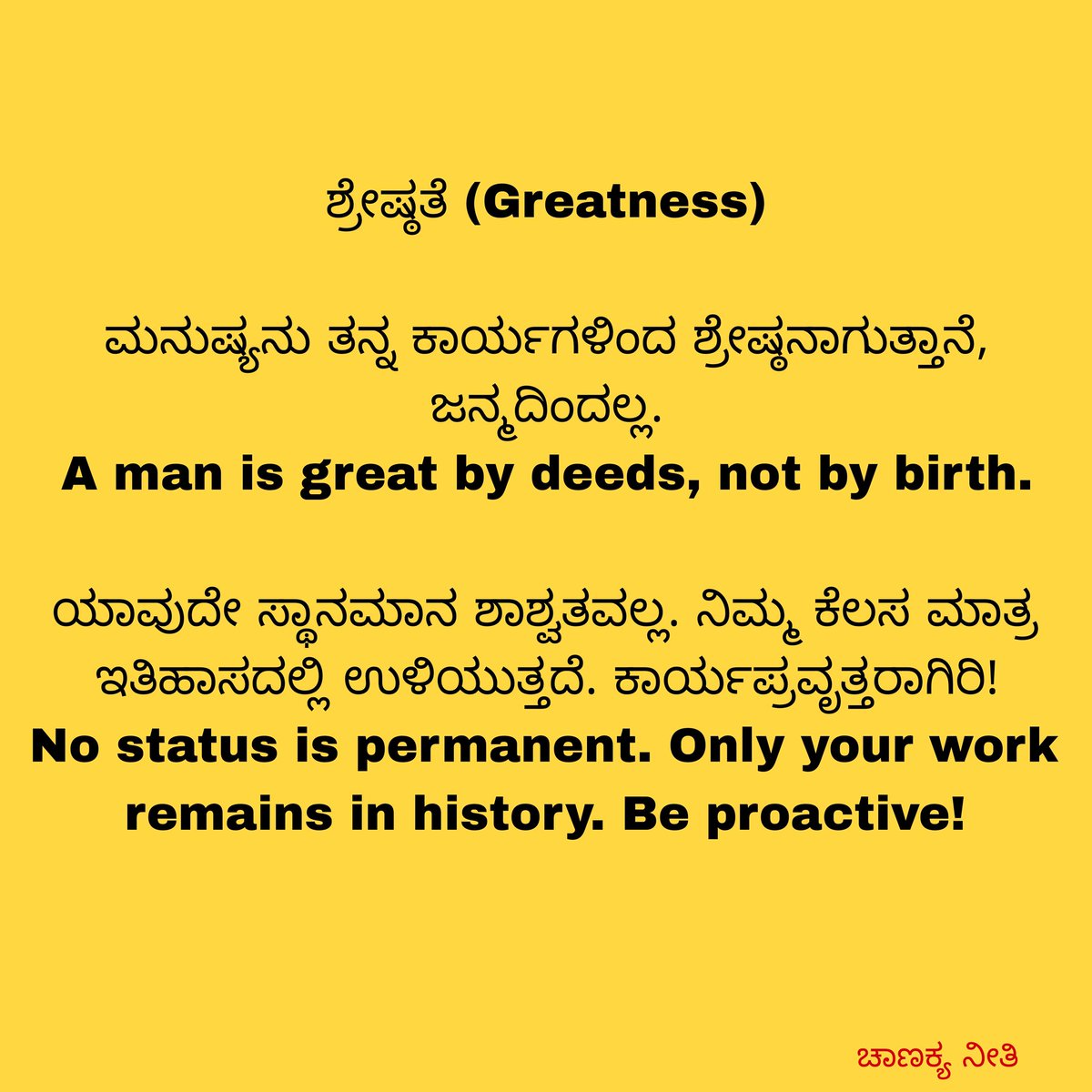 umesh55555's tweet photo. https://t.co/0rr5DeMLes